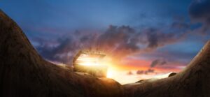 תיבת אוצרות